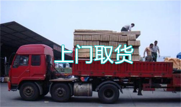 襄阳物流运输哪家好,松江到襄阳物流专线,上海发到襄阳货运公司